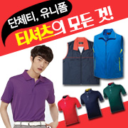 ��ǰ��ȹ���̹���