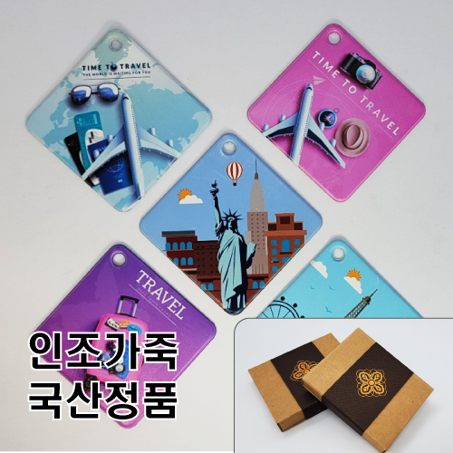 �������̽� ���� �������� �簢 ������(��� Ǯ�÷� �μ�, ����)