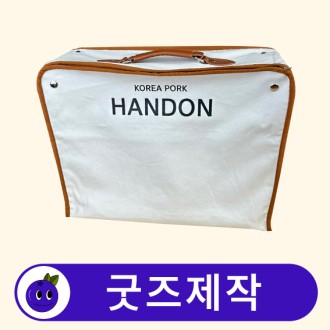 Ŀ���� ���̽� ���� Ʈ������ ���డ�� // ��������