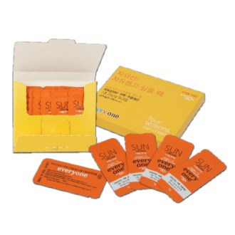 ���긮�� 1g ��ũ�� 20��