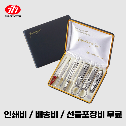 ������� 777 TS-637C ������� ��Ʈ