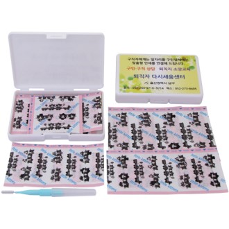 �޴�� ��� & ġ�� ĩ�ּ�Ʈ 6ȣ (12p)