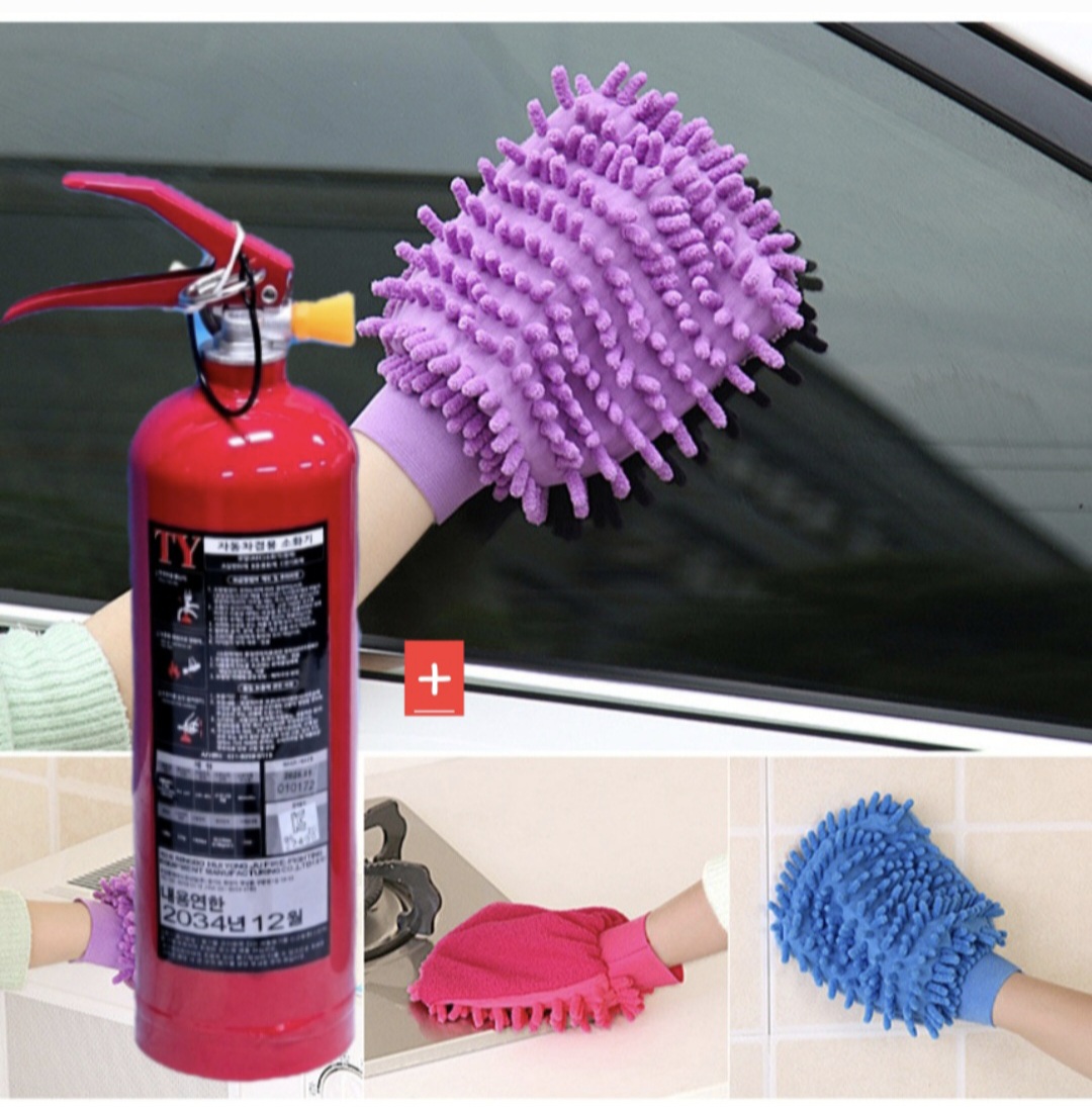 �ڵ��� ������ ��ȭ�� 0.7Kg+û���尩