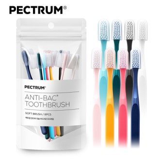 [��Ʈ��] ��Ƽ�� �ʱؼ��� ĩ�� 8�Լ�Ʈ (�Ŀ�ġ��)