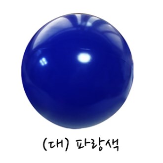 ���Ķ� ��ġ�� // ����