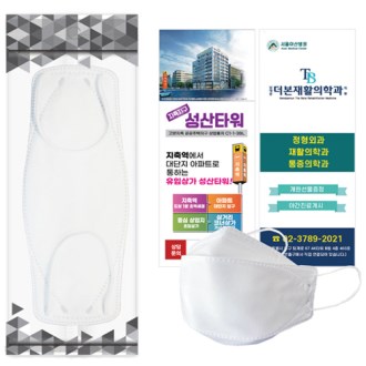 ������ ������ ����ũ // ����