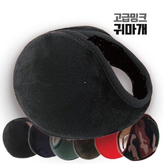 ���� ��ũ �͸���