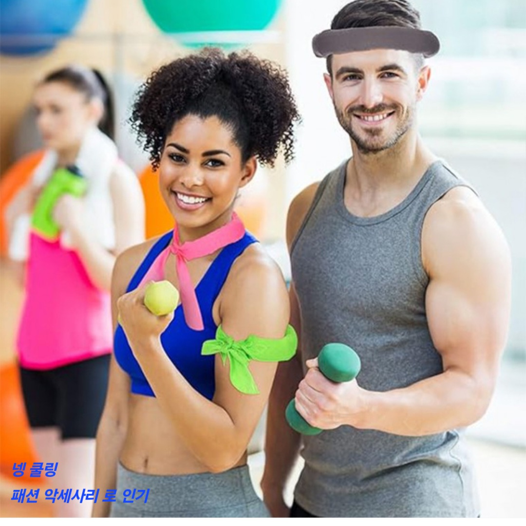 �޼� �ð� ���� ��ī�� �ع�� ���̽� �� ��ī��