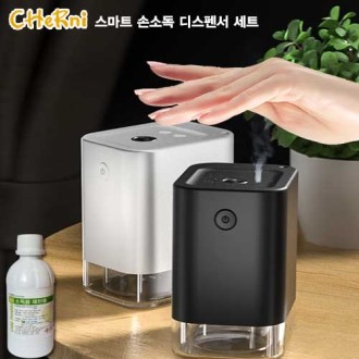 [ü���� (CHeRni)] �ռҵ� ���漭 �ҵ��� ��Ʈ SHD-1000