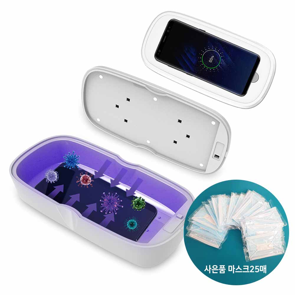 ����Ʈ�� UV ��ձ� ���� ����������