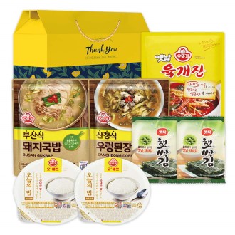 ���ѱ� ������Ʈ 17ȣ