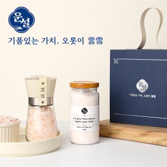 � 201 ������� ��ũ��Ʈ ������Ʈ ������� ��ũ�ұ� ������߼�Ʈ �׶��δ� ���ʼұ� �������� �߼����� ���ǰ ���ǰ �ٷ����ǳ� â����� 