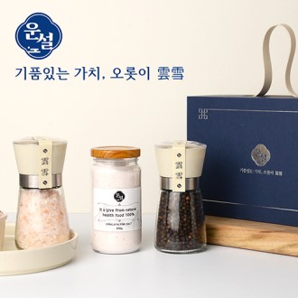 � 203 ������� ��ũ��Ʈ �������� ������Ʈ ������� ��ũ�ұ� ������߼�Ʈ �������� ������ �׶��δ� ���ʼұ� �������� �߼����� ���ǰ �ٷ����ǳ� â����� �ұݼ�����Ʈ