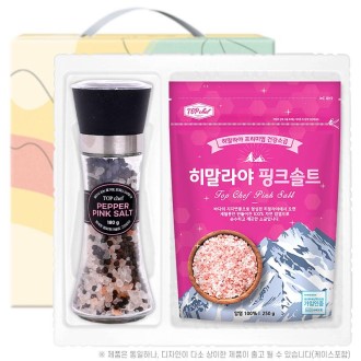 ž���� ���ٷ�������ũ��Ʈ�׶��δ� ��ũ��Ʈ250����(2��)