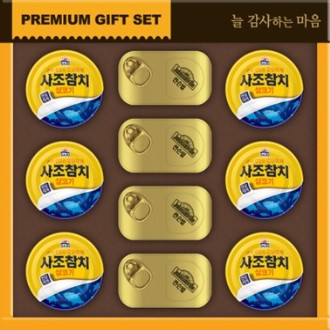 [�򽼺�] �򽼺� ���� 11ȣ