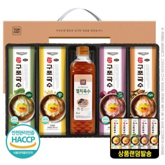 ����������Ʈ ��ġ����410ml ��������(�����߼�)4P(5��)