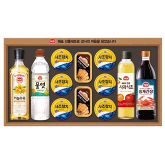 B4 ���� ��ǥƯ�� V54ȣ