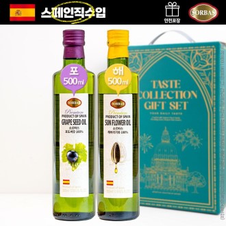 DO  (������������)�Ҹ��ٽ� �������� �عٶ����(2��)