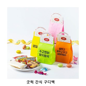 ��ũ�ص� �·� ���� ����� ���� ���ǰ