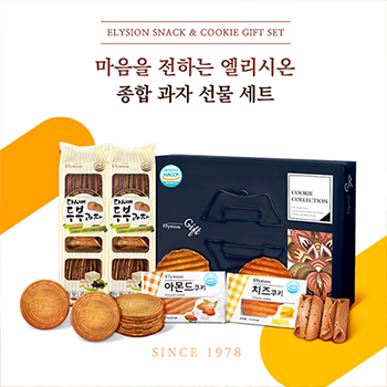 �����ÿ� �� �߼� ���� ���� ���� ��� ��Ʈ