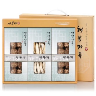 ���¾� �ູ���� ������Ʈ 1ȣ(�鼼)