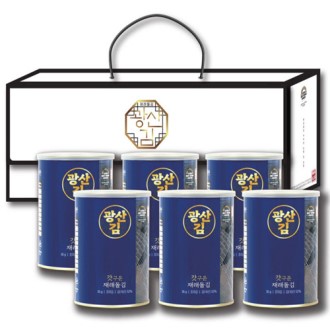 ����� �緡���� ������Ʈ 6ĵ