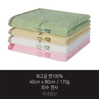 �ǿ��������� ������ Ŭ�ι� 170g ���� ���� Ÿ�� ȣ�ڼ��� PC05