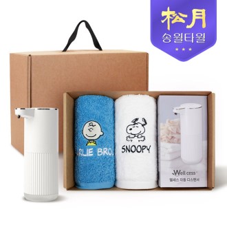 [�ۿ�Ÿ��] ���漭 ����Ʈ��Ʈ 12, ������ �ǳ���40 Ÿ�� 180gx2P + ������ ���漭 360ml 1P
