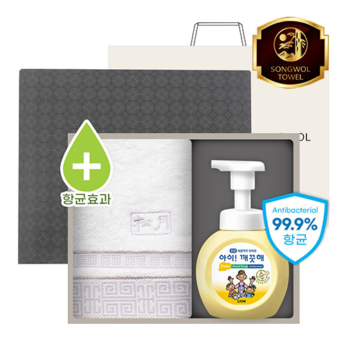 �ۿ� �Ϻ� �ױ� �ɾ� 2P ��Ʈ (���̱����� �ڵ���� 1�� +���� 40 Ÿ�� 1��)