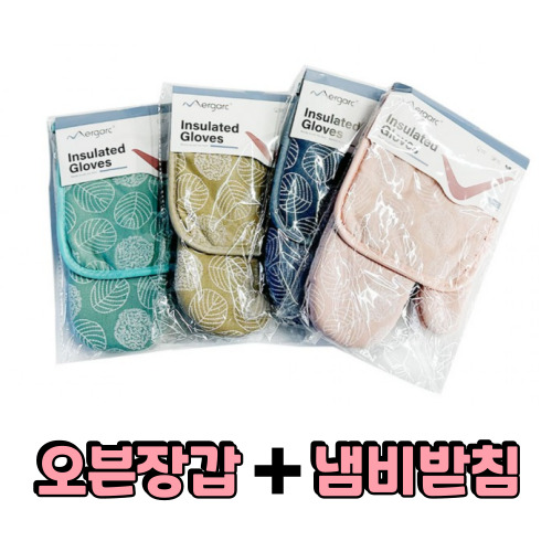 �����尩��Ʈ �����ħ��Ʈ �ֹ漼Ʈ �濭�尩 �ֹ��ǰ��Ʈ �����尩�����ħ