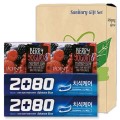 �ְ� ���� ��Ʈ 2ȣ (2080 ġ��2p, ����Ʈ��2p)