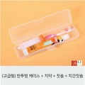 ġ��+ĩ��+ġ��ĩ�� (������case)