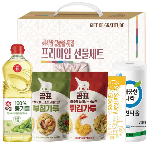 �����̾����缱����Ʈ 3ȣ