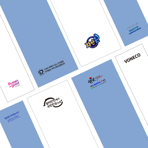 ��Ÿ�� ������Ÿ�� 20x100, 30x100 // ������