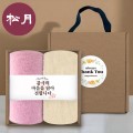 [�ۿ�Ÿ��] �ڵ� ��Ű�� ������Ʈ NO.1 (ȣ�ڼ��� 130G 30�� 2��+����+��ƼĿ)